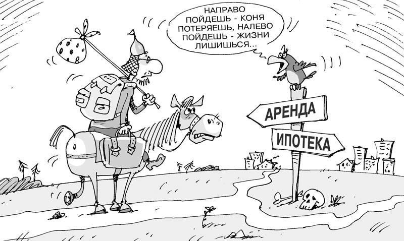 Изображение из открытых источников