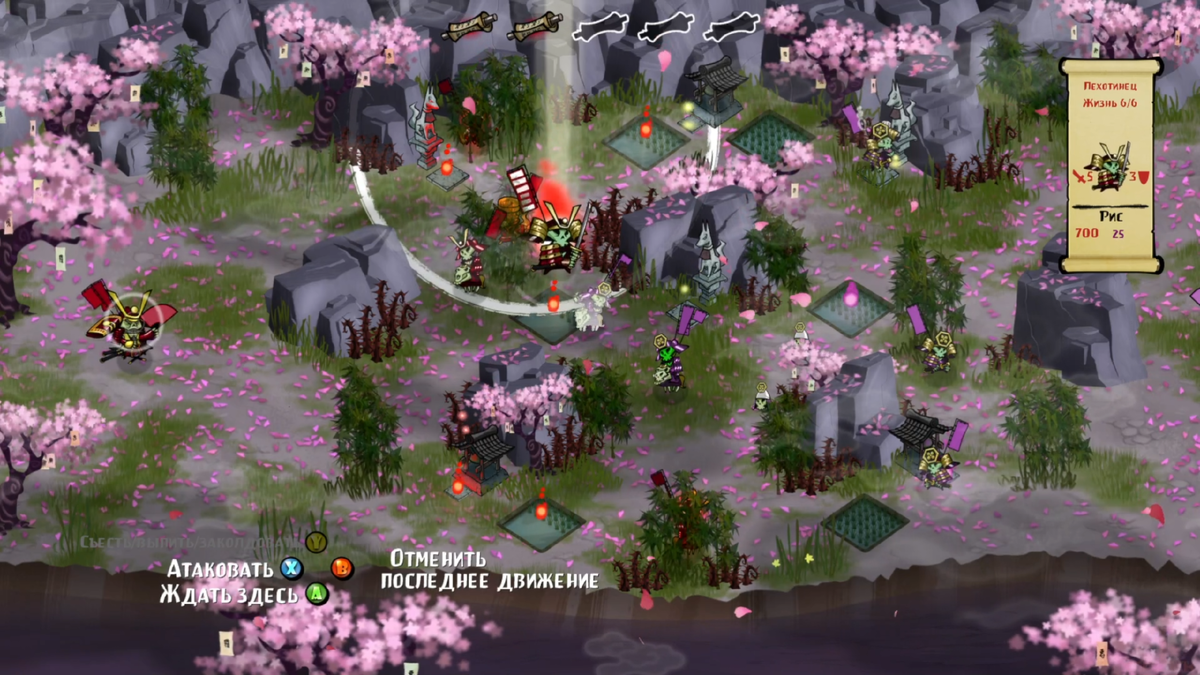 Скриншот из игры