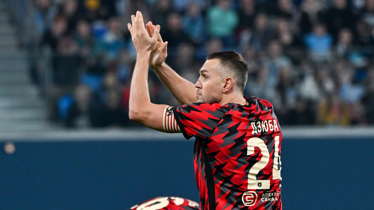 Артем Дзюба