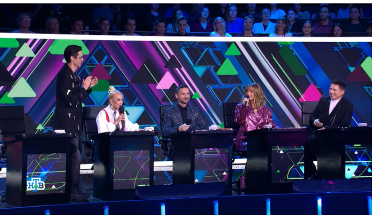 Кадр из шоу "Аватар" 08.12.2024