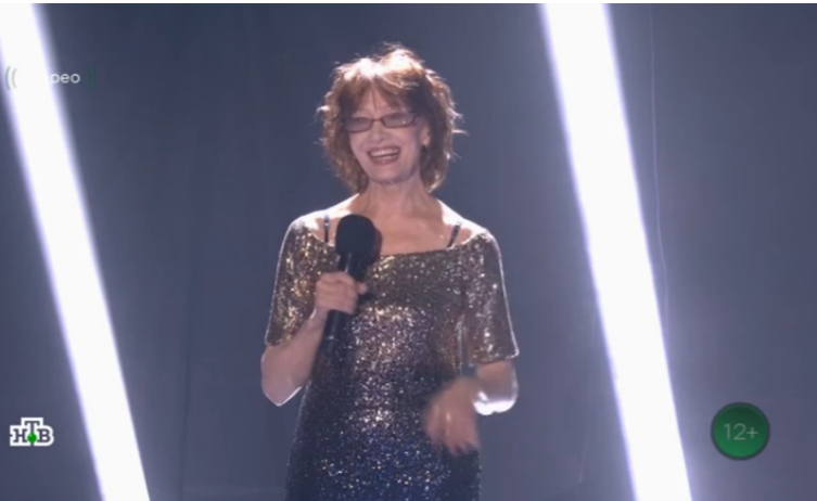 Кадр из шоу "Аватар" 08.12.2024