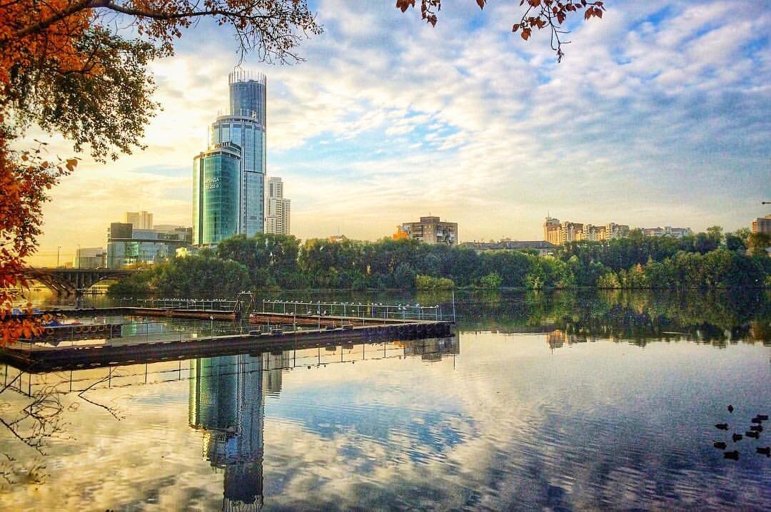 Вид на Екатеринбург-сити