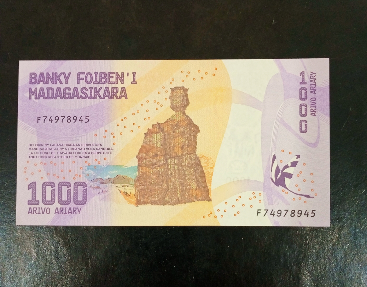 Лицевая сторона банкноты 1000 ариари 2017г.