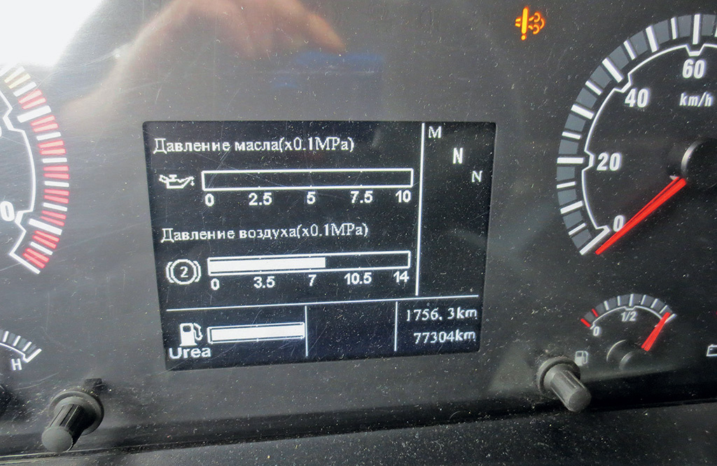 Судя по цифрам на одометре, наработка масла чуть больше 26 000 км.