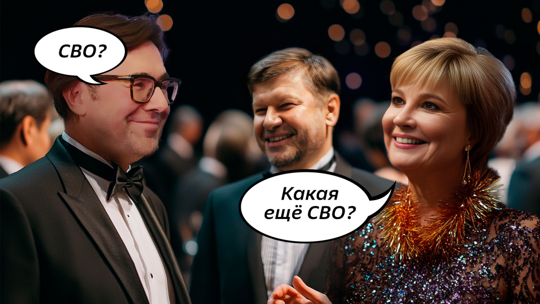    Коллаж Царьграда