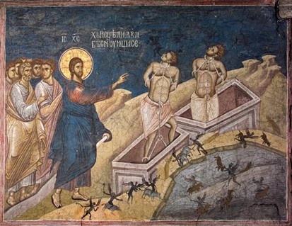 Изгнание бесов из гадаринских бесноватых. Фреска. Сербия. XIV век. Косово. Высокие Дечаны