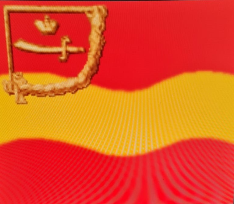 Ротные знамена Астраханского пехотного полка (1712): "Красные, с желтою полосою посредине и с изображением, в верхнем углу, у древка, золотой сабли под короною". Материалы "Исторического описания одежды и вооружения российских войск..." А. Висковатова. https://vexillographia.ru/russia/rarmy033.htm