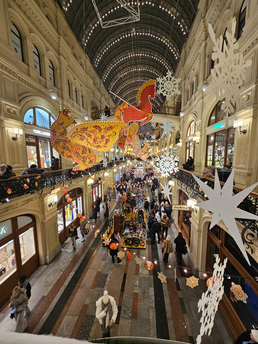 Фото автора Л. Баевой