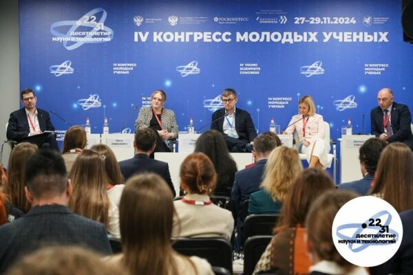    Фото: пресс-служба Сеченовского университета