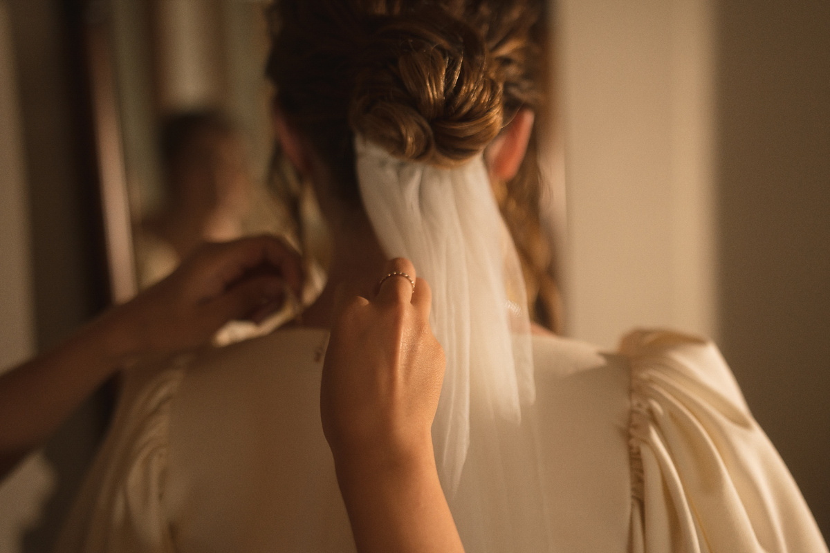 Фата: плюсы и минусы