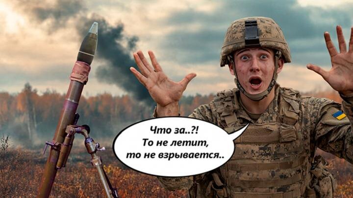 Коллаж: Царьград.