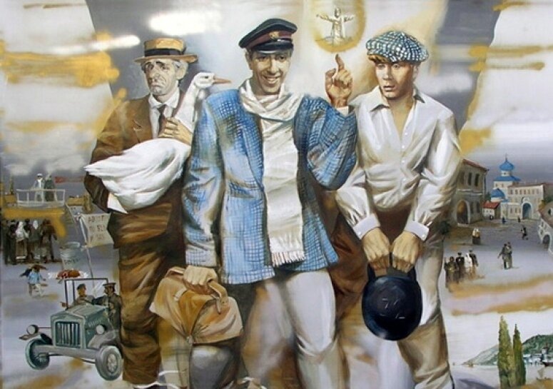 Из открытого источника