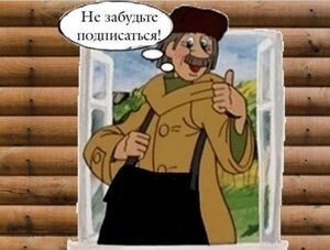 Из открытого источника
Из открытого источника
Из открытого источника