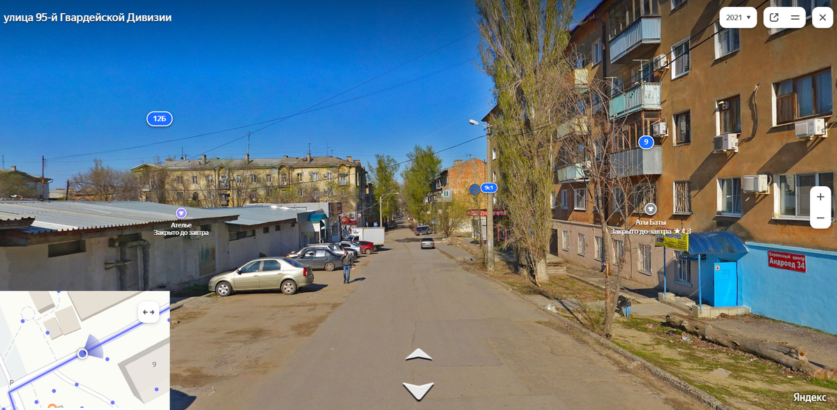 Взято с сервиса Яндекс.Карты