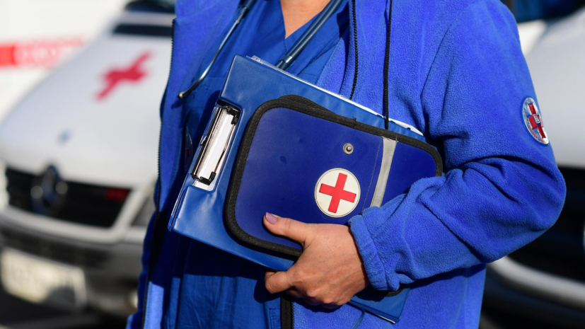   РИА Новости