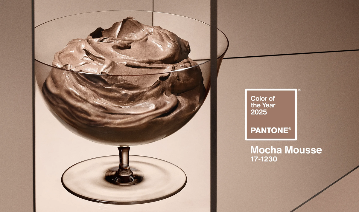 Источник: официальный сайт Pantone