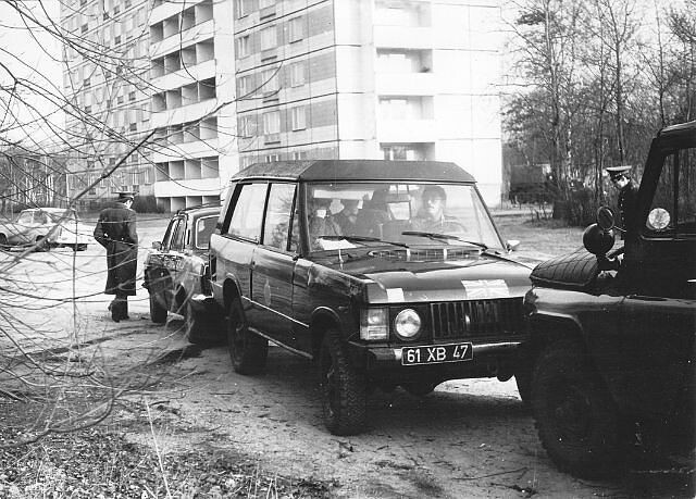 заблокировали миссию...