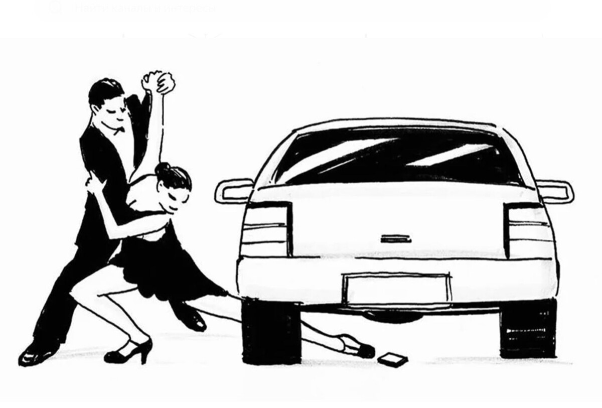  ПОСЛЕДНЕЕ ТАНГО НА КАРИКАТУРЕ ОТ ОТ ТАНГО ГОА / Tango Gao /  高幼軍