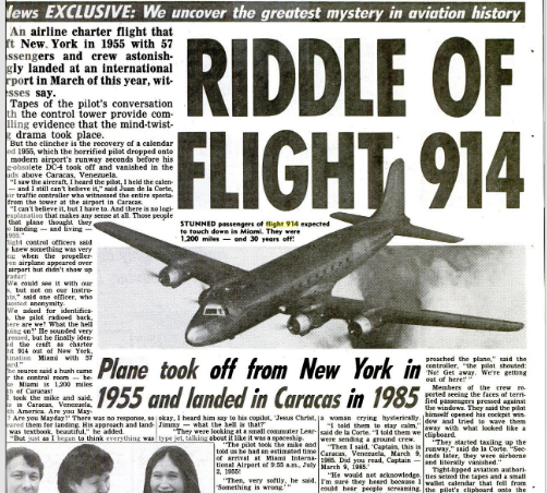 Статья в газете про исчезнувший и внезапно появившийс самолет