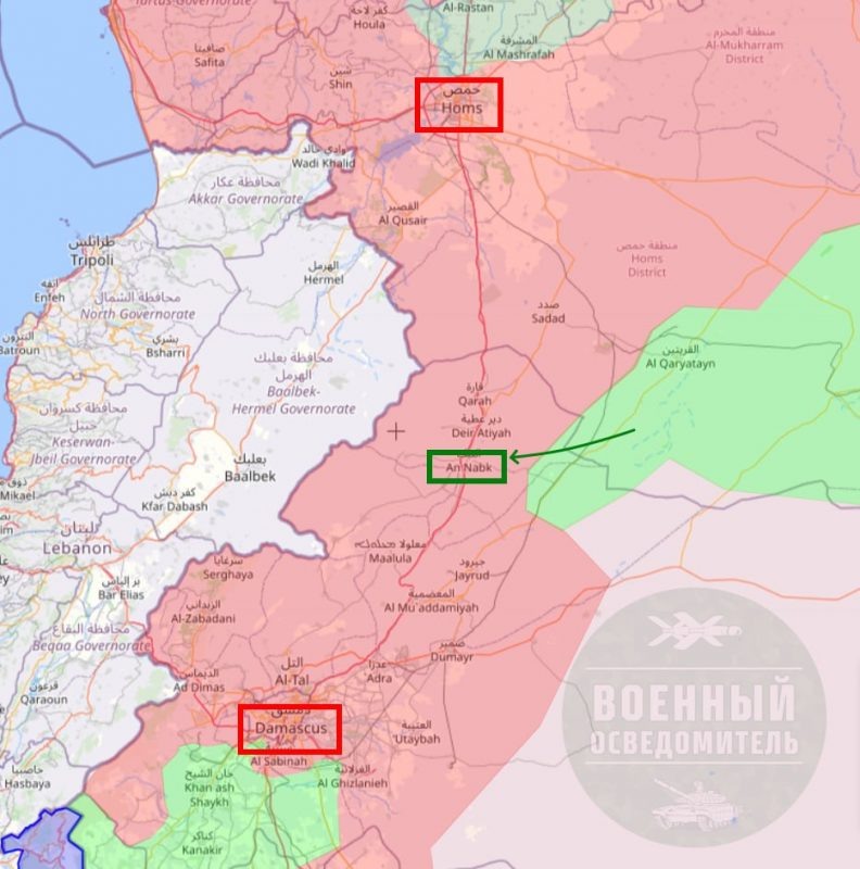   По версии сирийской «оппозиции» дорога на Дамаск перекрыта. Телеграм-канал «Военный обозреватель».