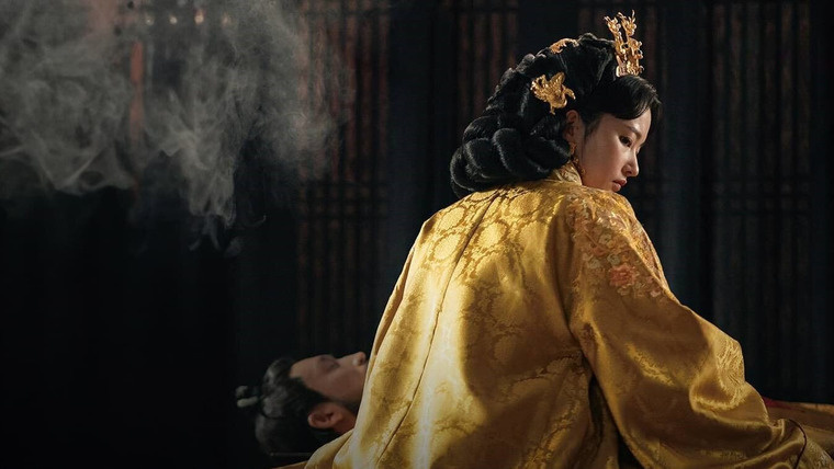 Постер к дораме "Королева У" / "Королева У Хи". Источник: интернет.