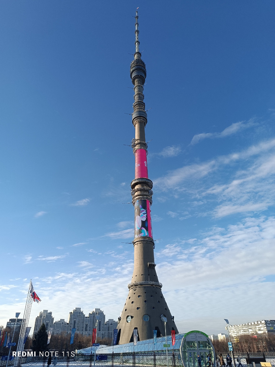 Главная телебашня страны 