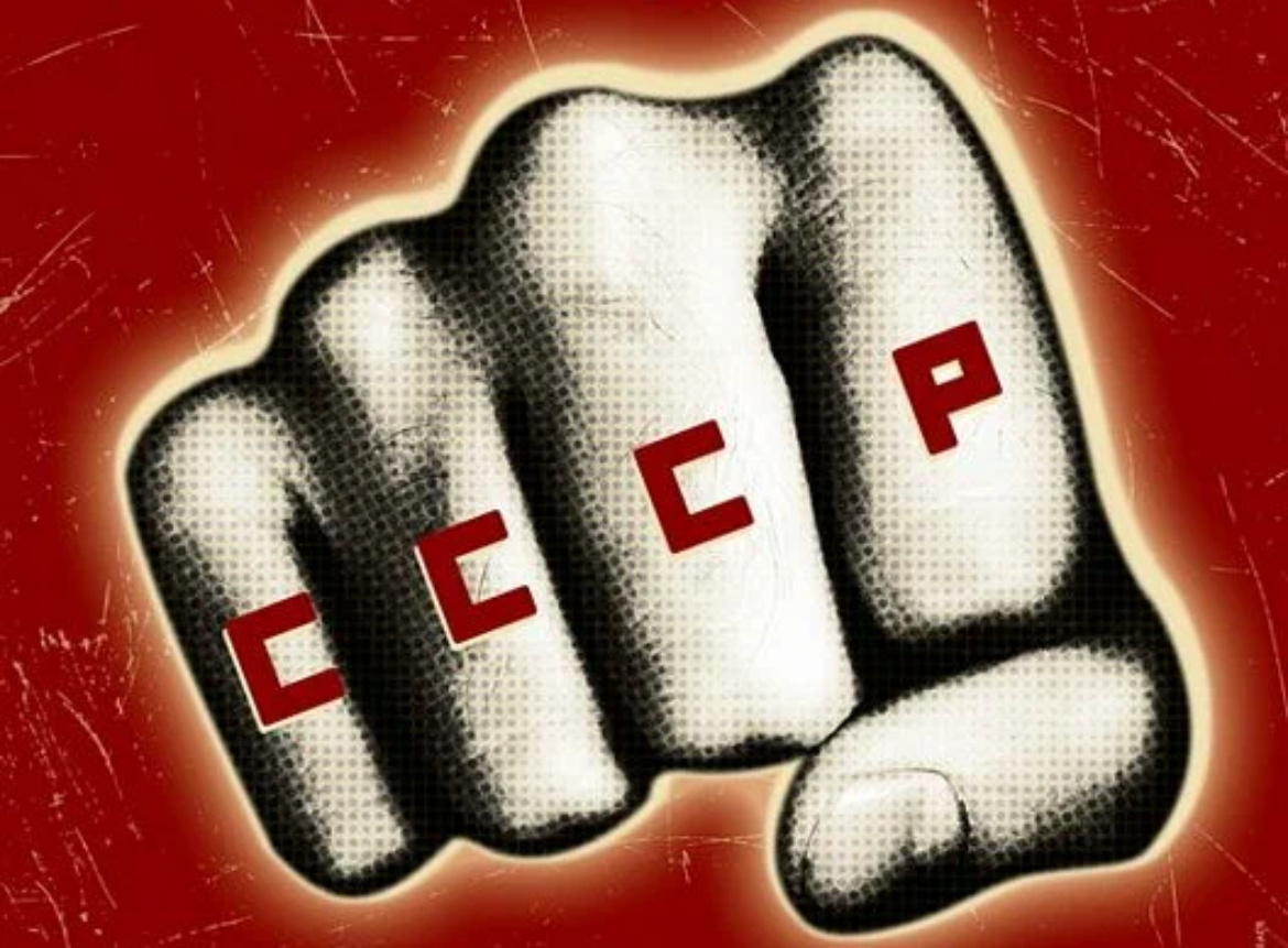 Постер: Кинопоиск 