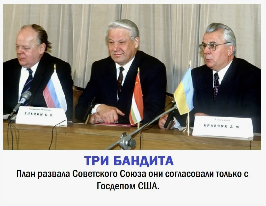 Все трое сдохли, так и не понеся справедливой суровой кары при жизни.