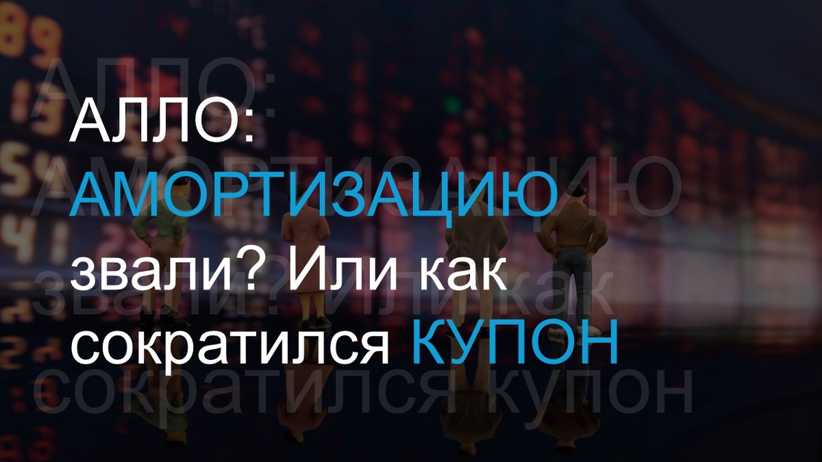 Подложка с Freepik.com