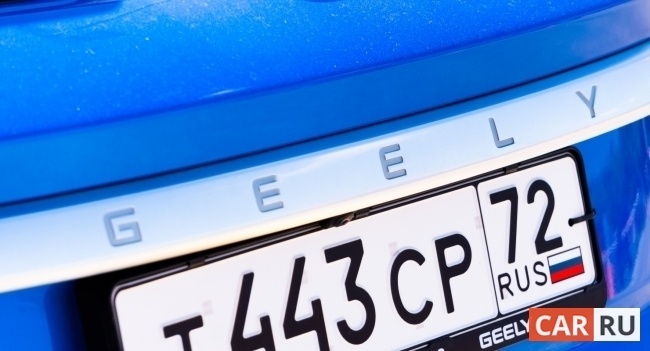 Фото: «CAR.RU»