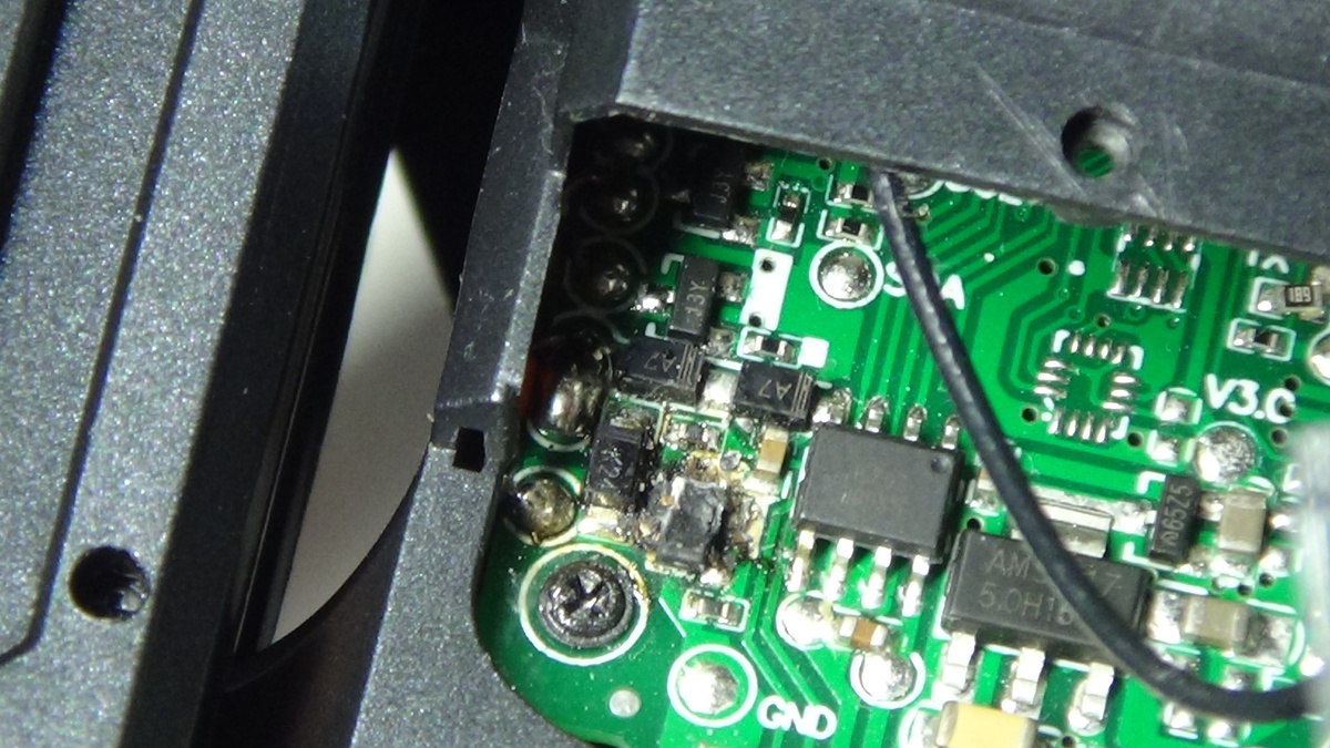 Плата квадрокоптера SJRC Z5