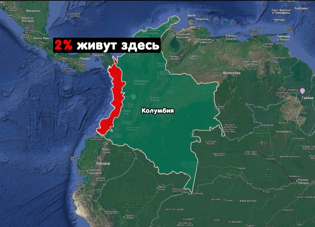 Обложка к статье 