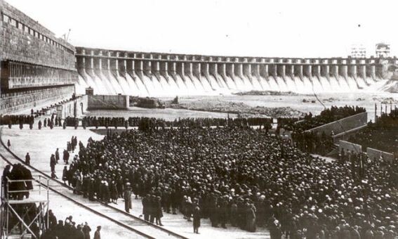 Открытие ДнепроГЭС в 1982 году