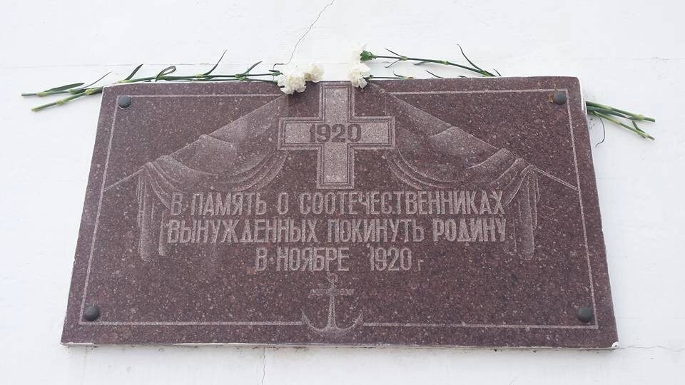 Источник: https://t.me/SewaSewastopol