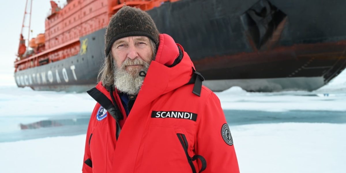 Изображение с ресурса Страна Росатом