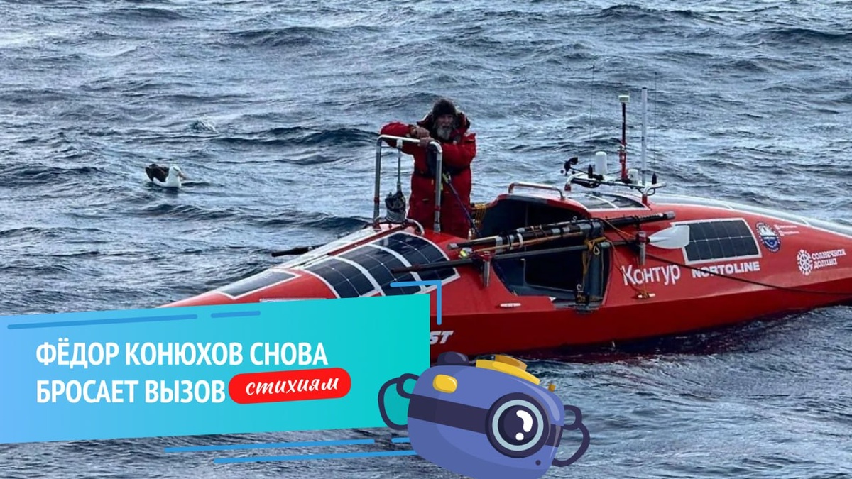 Изображение с ресурса life.ru