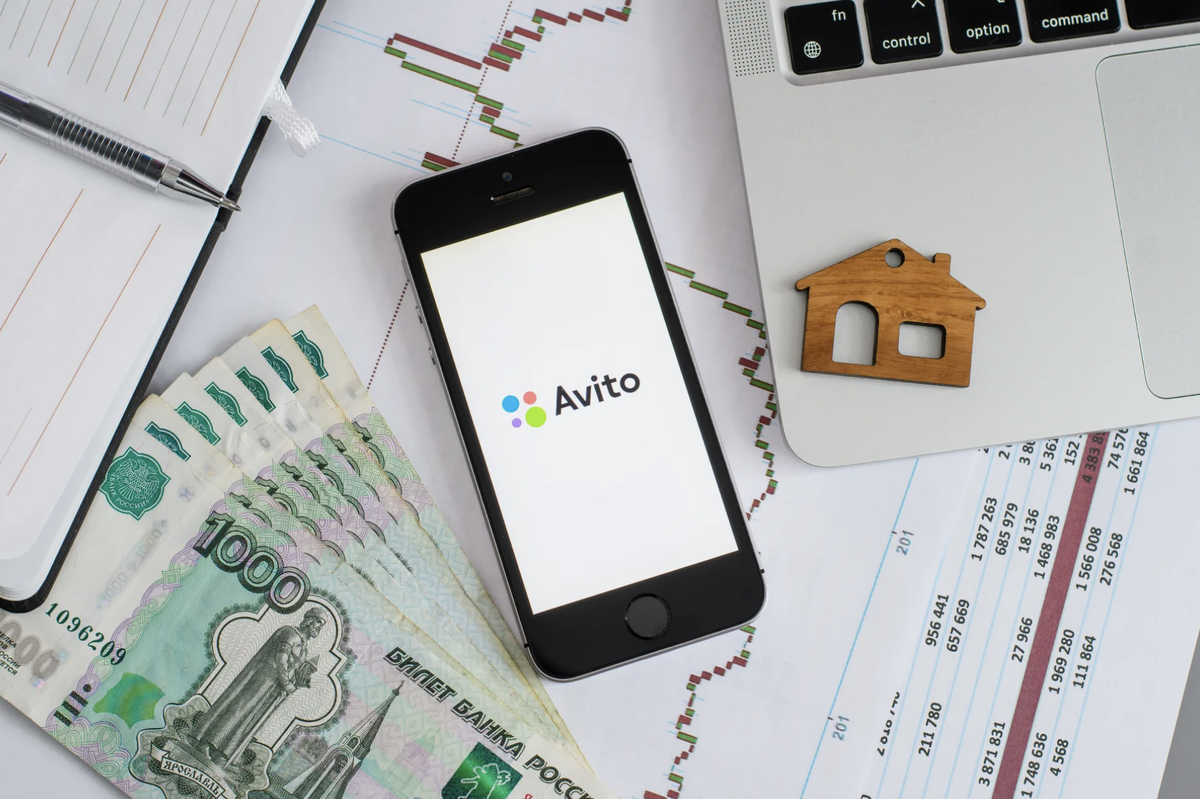 Как не слить бюджет на рекламу в Авито. Топ 10 ошибок