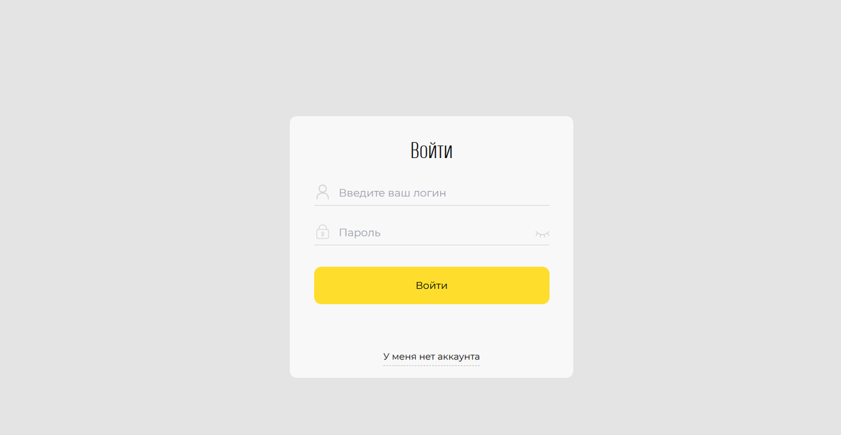 tbi-dec04.com и sbri-dec04.com сайт