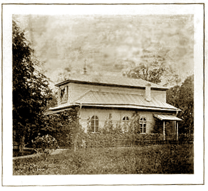 1860-е Госкаталог. С сайта citywalls