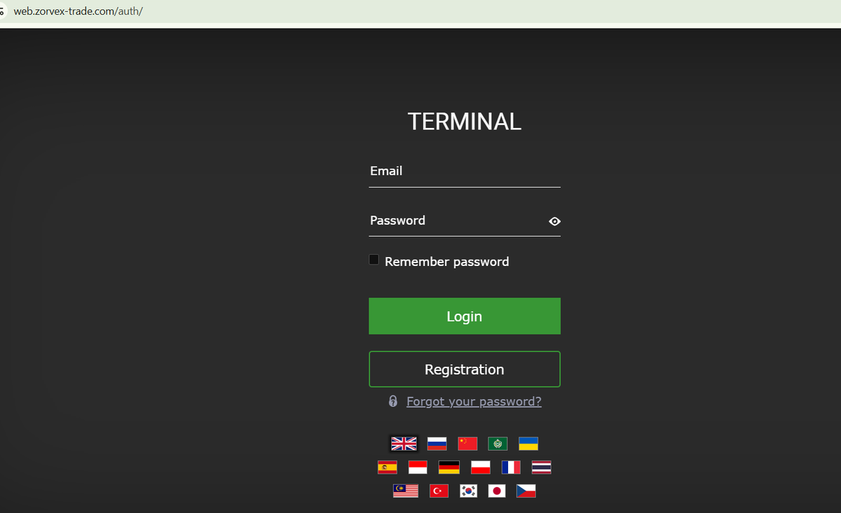 Web.zorvex-trade.com платформа