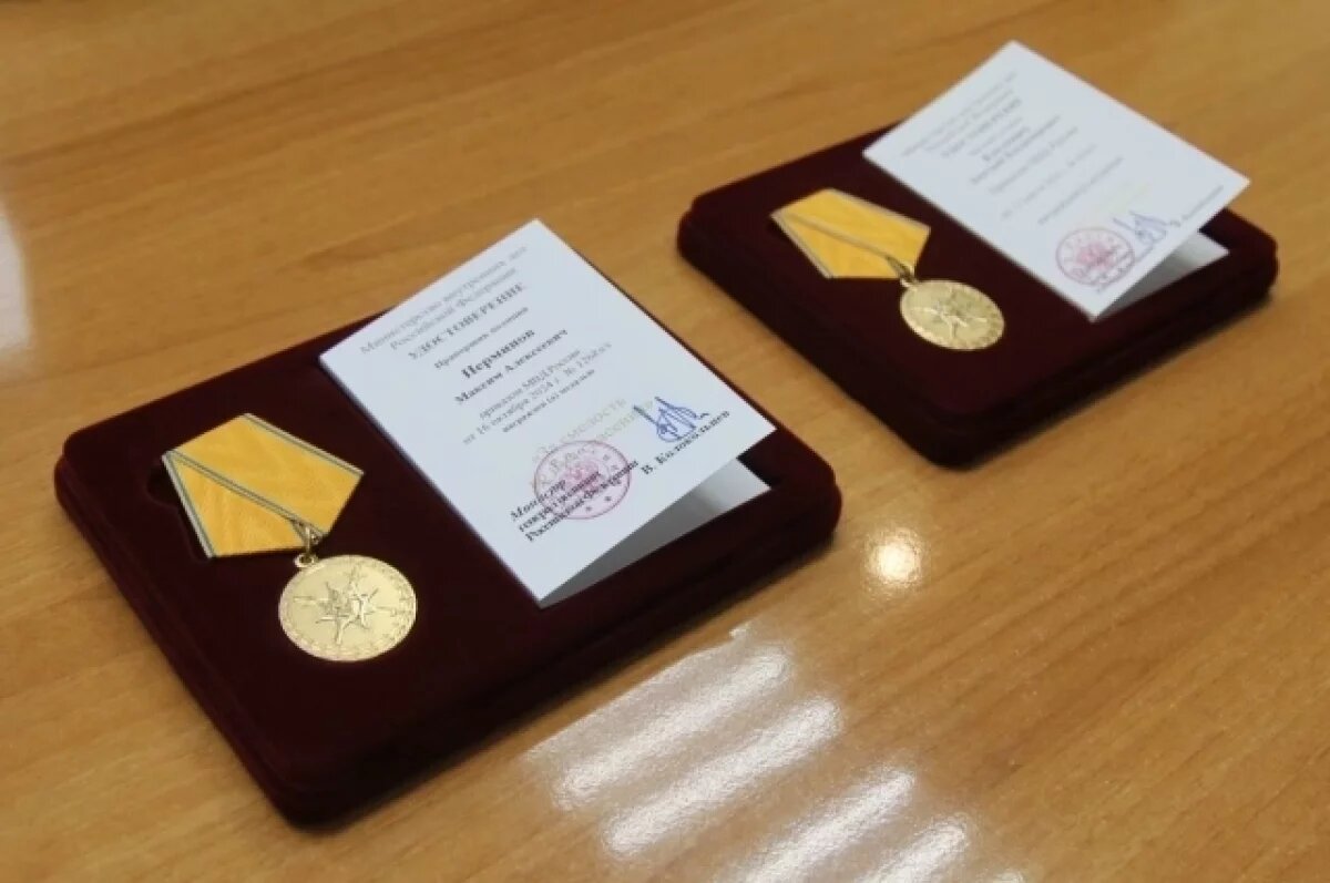    Полицейских из Забайкалья наградили за отвагу на пожаре