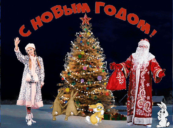 Иллюстрация из открытых источников в интернете.