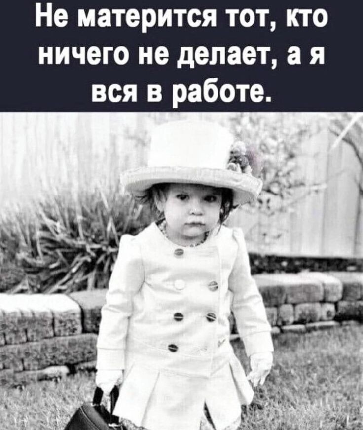 -15