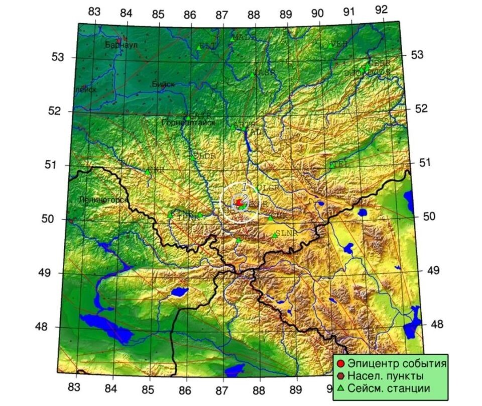    Землетрясение на Алтае. Источник: МЧС России по Республике Алтай
