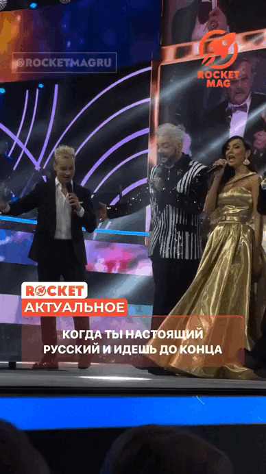    ФОТО: Скриншот из видео телеграм-канала https://t.me/rocketmagru