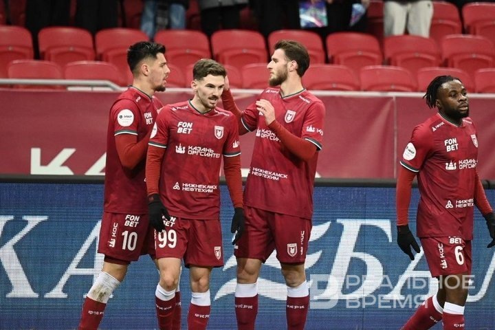 Фото: Динар Фатыхов