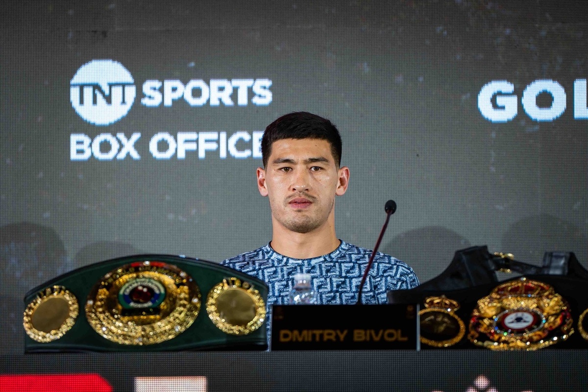 Дмитрий Бивол на пресс-конференции перед боем с Маликом Зинадом