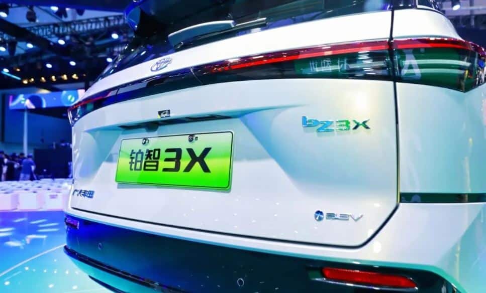 Toyota bZ3X