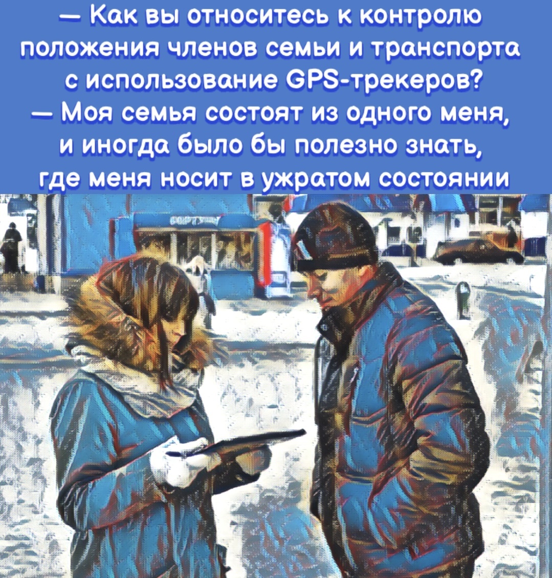 Картинку сделала сама
