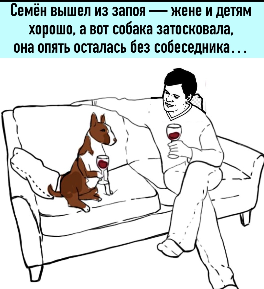Картинку сделала сама